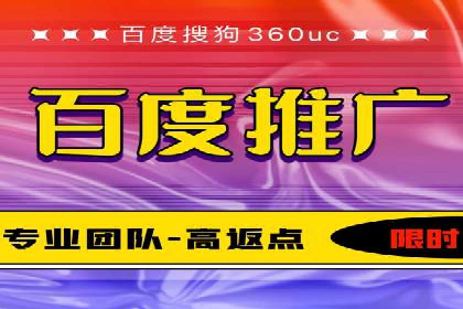 服装品牌如何借助SEM托管服务实现精准营销