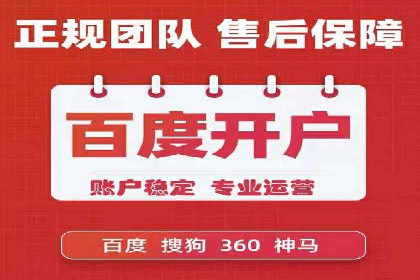 信息流内容创作指南