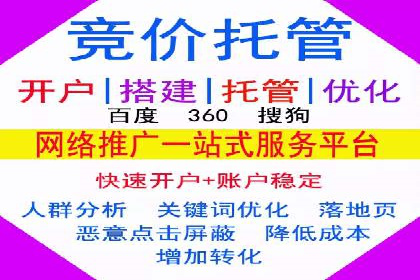 抖音信息流广告的创意内容制作全流程