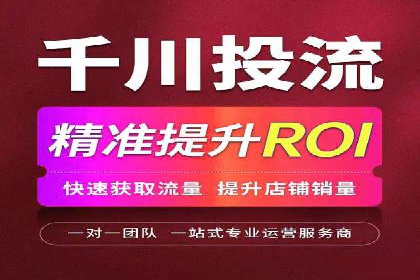 百度推广排名实战分享：中小企业如何低成本高效投放